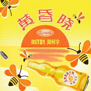 宝贝别穿内衣了我要摸摸视频
