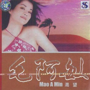 宝贝别穿内衣了我要摸摸视频
