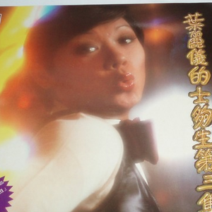 宝贝别穿内衣了我要摸摸视频
