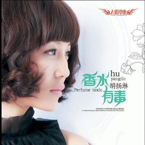 宝贝别穿内衣了我要摸摸视频
