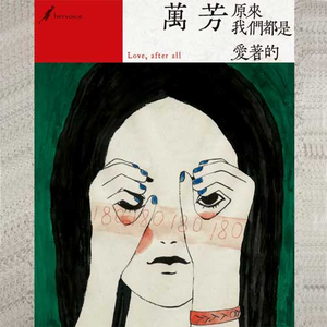 宝贝别穿内衣了我要摸摸视频
