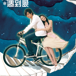 宝贝别穿内衣了我要摸摸视频
