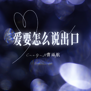 宝贝别穿内衣了我要摸摸视频
