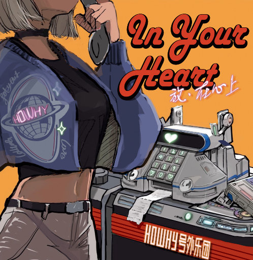 宝贝别穿内衣了我要摸摸视频
